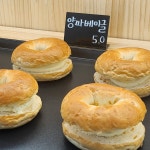 빵끗