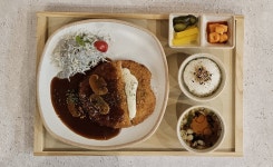 행담
