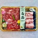 더 썬 프레쉬마트