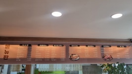 팔봉식당