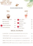 피노카페 천안