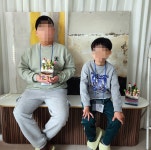 라라온실 원예 치유센터