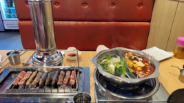 경도양꼬치훠궈