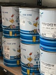 삼화기획안성지점 | 삼화페인트 용화지점
