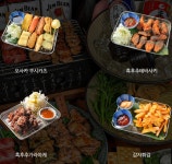 숯토리 춘천애막골점