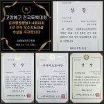 김세형실전연기아카데미