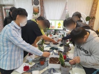 라라온실 원예 치유센터