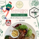 로맨틱가든219