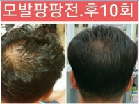 큐사랑포곡점