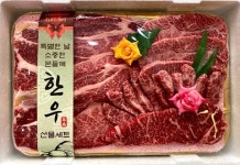 더 썬 프레쉬마트