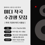 플레이비