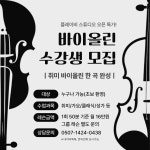플레이비