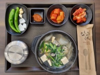 해양산국밥 부산민락점