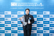 행정에이전트 이천호 행정사 사무소