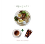 로맨틱가든219