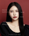 더메이뷰티센터(The May beauty-center) | 건대눈썹&속눈썹 메이원뷰티스튜디오