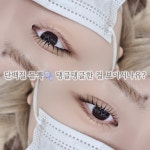 예뻐you