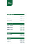 여진헤어아뜰리에 대구수성점