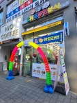 SNS무인분식 남양주다산지금점