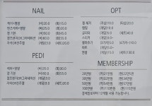 비앤브이