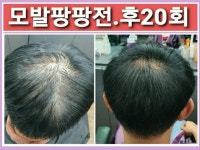 큐사랑포곡점