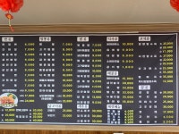 소룡