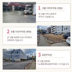 성모자인내과의원