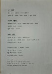 써니네미장원