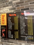 북경반점