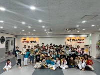 용인대타이곤태권도