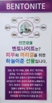 큐사랑포곡점