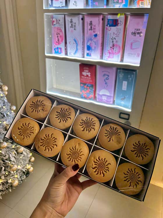 간절곶해빵 간절곶점 사진