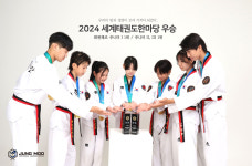 JMT정무태권도 줄넘기스쿨 본점