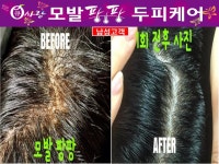 큐사랑포곡점