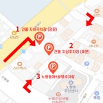 성모자인내과의원
