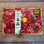 더 썬 프레쉬마트