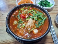 배터매운탕 온의점