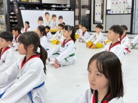 한국체대 MTA태권도