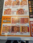 더뷰오구피자