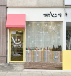 행복한미술교습소