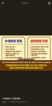알와이오 덕포역점