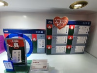 정관장 분당동점