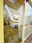 행복한미술교습소