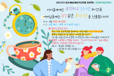 블루밍태권도장