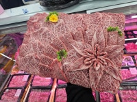 대한축산직판장 대방점