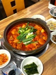 별미랑 고기랑