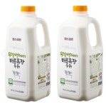 건국우유 연세우유 파스퇴르우유 기흥가정대리점