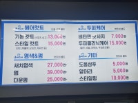 블루클럽 강남구청역점
