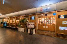 애호락 강남직영점