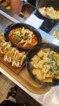 정직유부 수원영통점